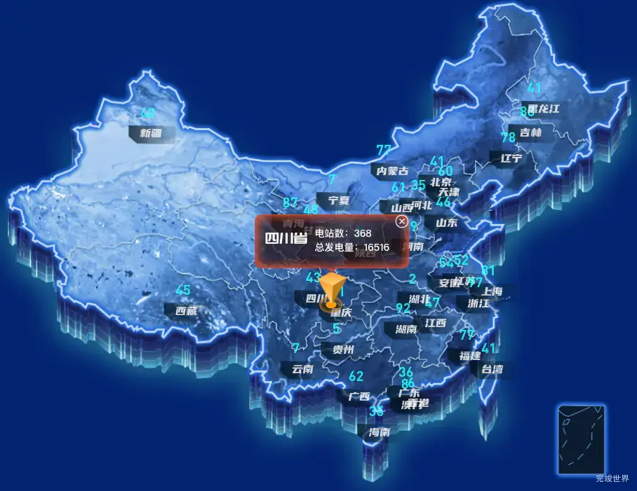 echarts 中国地图自定义背景图地图效果